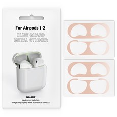 누아트 에어팟 메탈철가루 방지스티커 2개입, 메탈로즈골드