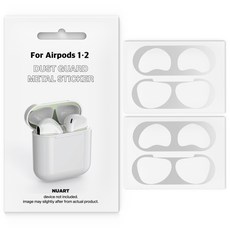 누아트 에어팟 메탈철가루 방지스티커 2개입, 메탈실버, 1세트