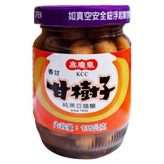 高慶泉 甘樹子, 135g, 1罐