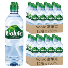 Volvic 富維克 台灣公司貨 天然礦泉水, 750ml, 24瓶