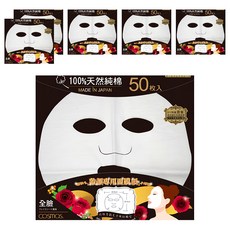 台灣 COSMOS 敷顏專用面膜紙 50入, 6包, 白色