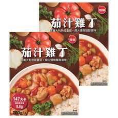 聯夏 茄汁雞丁, 200g, 2盒