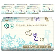 유기농본 골드 팬티라이너, 롱, 36개입, 8개