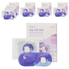 포미그 스팀 온열 수면안대 라벤더, 1개입, 60개
