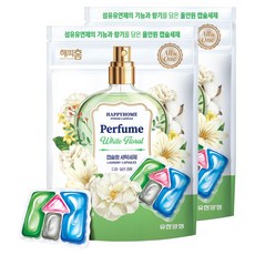 HAPPYHOME 香氛強力洗衣膠囊 白色花香, 2個