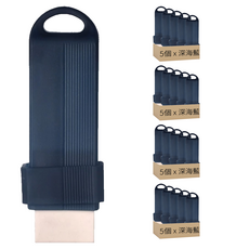 去污清潔橡皮擦 G719 2.7 x 1.4 x 9.8cm 45g, 深海藍, 20個