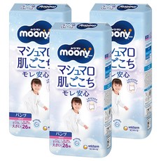 滿意寶寶日本版 頂級超薄褲型尿布 女童款 13~28kg, XXL, 78片