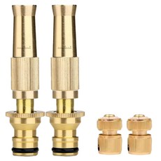 anplant 黃銅噴嘴高壓噴灑器 2件組, 7.5cm, 黃銅色