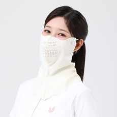 U2SPORTS 長頸彈性繩生活方式Pro口罩, 象牙白, 1個