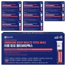 종근당 이뮨 듀오 멀티비타맥스, 7회분, 9개