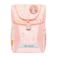Tiger Family 學院風書包 Pro 2S