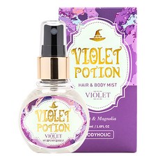 BODYHOLIC 愛情靈藥身體髮香噴霧 Violet Potion 紫羅蘭香 衣物噴霧 香氣持久, 50ml, 1瓶
