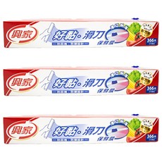 興家 好黏滑刀保鮮膜 防回捲防蟑設計, 30cm, 110m, 3盒