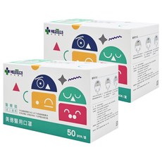 MEDTECS 美德醫療 成人醫用口罩, 分享綠, 50片, 2盒