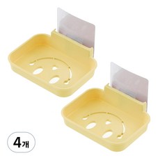 MONACO OLIVE 強效微笑皂基, Ivory, 4個