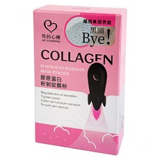 MY SCHEMING 我的心機 膠原蛋白粉刺拔膜粉, 20顆, 1盒