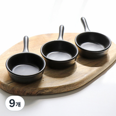 Chillin 陶瓷平底鍋造型醬料碗, 黑色, 9個