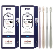 Cottonheim 三角小刷頭彈力細毛牙刷, 12入, 2組