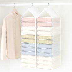 Ju and Ji 隔層衣櫃收納掛袋 12格, 混色, 2個