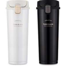 TUMS Black系列真空不鏽鋼保溫瓶 2入組, 白色+黑色, 500ml, 1組