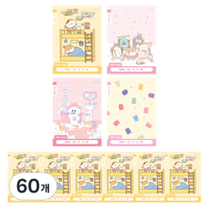 모닝글로리 초등 1-2 10칸 쓰기노트 B, 랜덤 발송, 60개