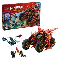 LEGO 樂高 旋風忍者 忍者戰鬥車 Ninja Combat Vehicle 71844, 1盒, 忍者戰鬥車 多色
