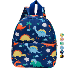 KIZTREE 幼兒款恐龍太空迷你後背包 BB-323