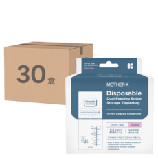 MOTHER-K 溫感雙鎖拋棄式奶瓶袋 雙夾鏈 250ml 50入, 透明, 30盒