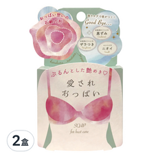 Pelican 沛麗康 嫩白去角質美胸皂, 70g, 2盒