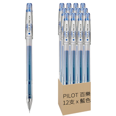 PILOT 百樂 超細鋼珠筆 0.4mm BLLH-20C4 12支, 藍色, 1盒