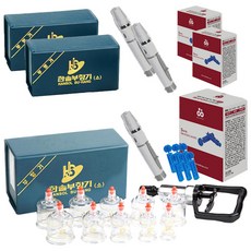 한솔부항기 세트 10p + PVC채혈기 + 침 100p, 3세트