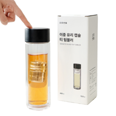 ohubancha 雙層玻璃膠囊泡茶隨行杯, 1個, 400ml, 透明