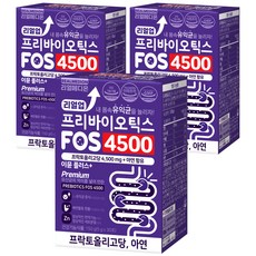 리얼메디온 리얼업 프리바이오틱스 FOS 4500 이뮨 플러스, 3개, 150g