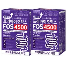 REALMEDION FOS 4500 機能果寡糖隨身包, 2盒, 150g