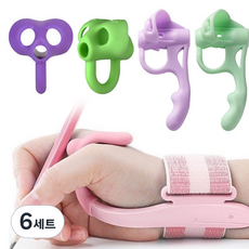 DADA 鯨魚造型防勾腕練習器 + 握筆器 五指長款 2個 + 三指短款 2個組, 6組, 粉色(練習器) + 隨機出貨(握筆器)