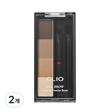 클리오 킬브로우 쉐이핑 파우더 브로우, 01 내추럴 웜 브라운, 2개