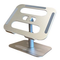 GB&CO Mildant 可調高度360度旋轉筆記型電腦支架, 銀色