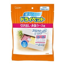 ST 雞仔牌 Drypet 吸濕小包 Set 12入 抽屜衣物櫃用 防黴 顆粒狀吸濕劑, 300g, 1包