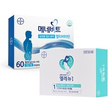BAYER 拜耳 男性綜合維他命錠+女性綜合維他命錠 第1階段組, 180顆, 1組