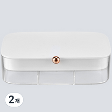 Ezhome 2層飾品收納盒, 2個, 白色