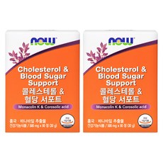 NOW Foods Now 紅麴巴拿巴葉複合餐後保健錠, 60顆, 2盒