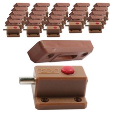 HAFELE 海福樂 五金 門扣 栗色, 24個