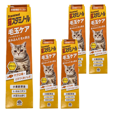 Staminol 貓用 DHA強效化毛膏, 毛球護理, 5條