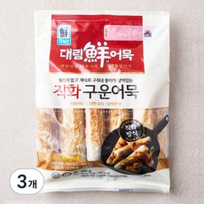 대림선 직화 구운어묵, 400g, 3개