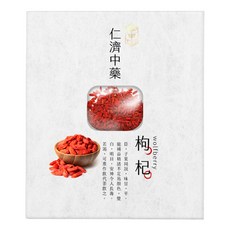 仁濟中藥 枸杞, 200g, 1盒
