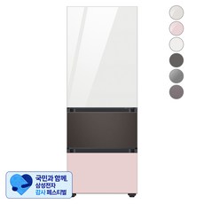 [삼성 감사 페스티벌] [색상선택형] 삼성전자 비스포크 김치플러스 냉장고 방문설치, 글램 화이트 + 코타 차콜 + 글램 핑크, RQ33A74A1AP