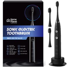 홈플래닛 잇몸자극 최소화 충치 예방 음파 전동 칫솔 세트, 블랙, 1세트