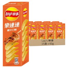 Lay's 樂事 洋芋片 雞汁, 60g, 15盒