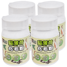 Cat Glory 驕傲貓 貓薄荷化毛粉 - 幫助排解焦躁，預防毛球，釋放壓力, 化毛, 4罐