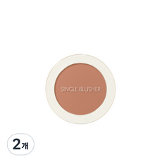 샘물 싱글 블러셔 5g, BE03 니트 베이지, 2개